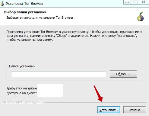Kraken наркотики сайт