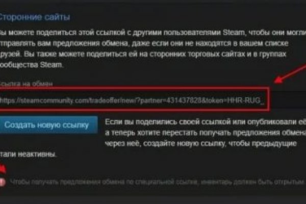 Картинка кракен маркетплейс