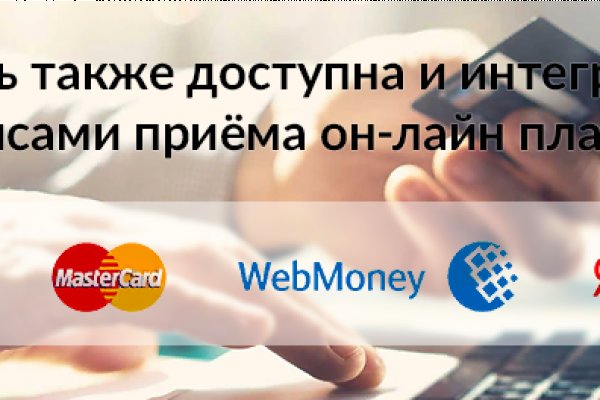Ссылки на сайты в даркнете