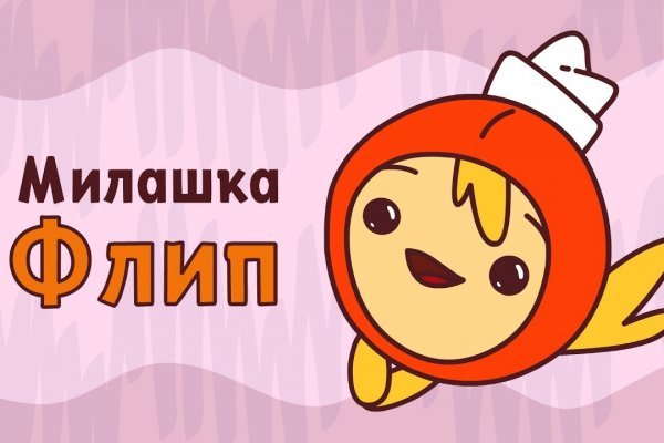 Магазины наркотиков