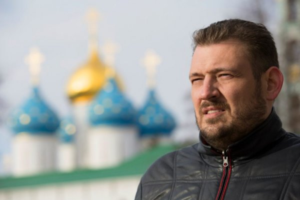 Что такое кракен маркет