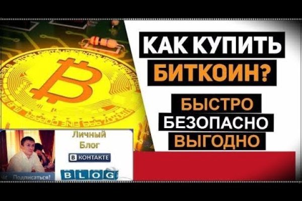 Кракен даркнет актуальная ссылка