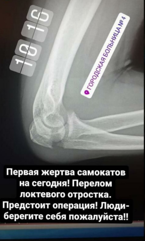 Только через тор кракен