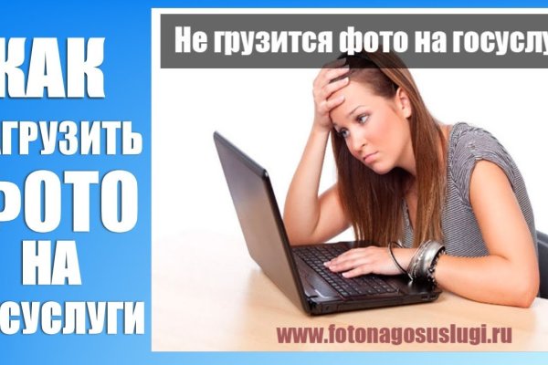 Kraken в россии
