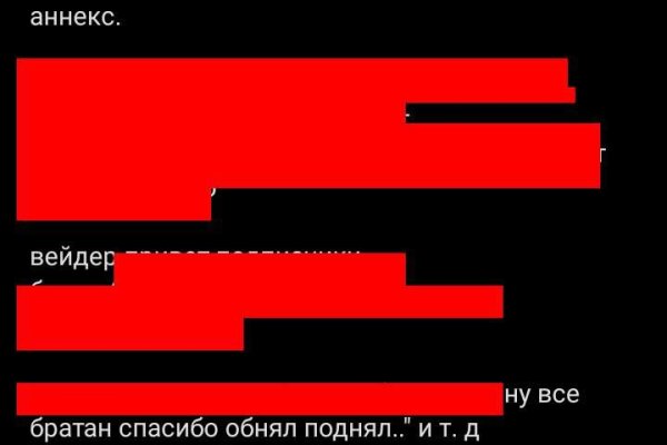 Kra37at