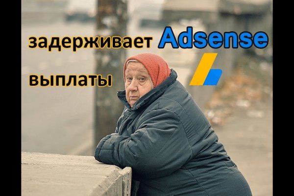 Кракен ссылка купить соли
