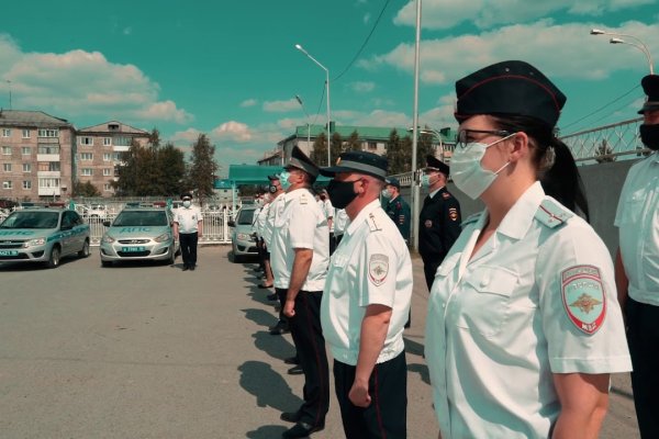 Кракен даркнет тор