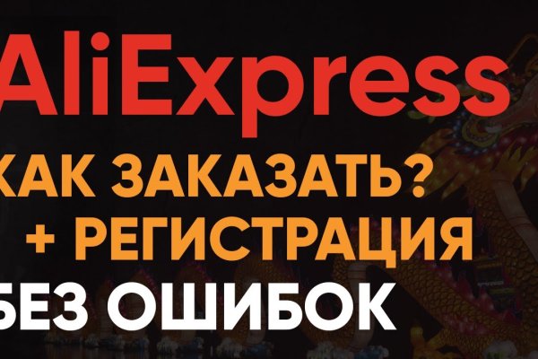 Клирнет ссылка на зеркало маркетплейс кракен