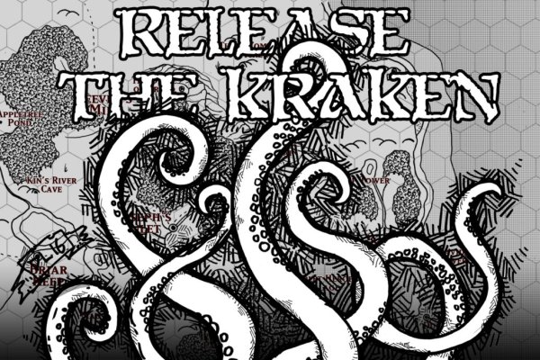 Kraken13at
