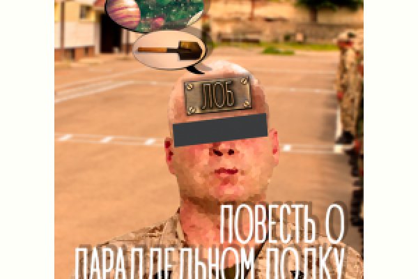 Кракен маркет что это