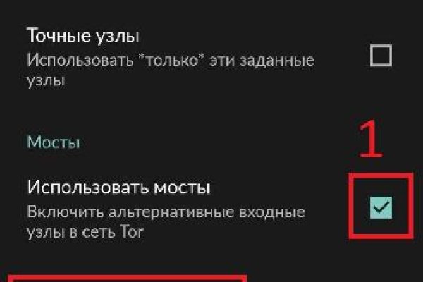 Кракен сайт ссылка kraken dark link
