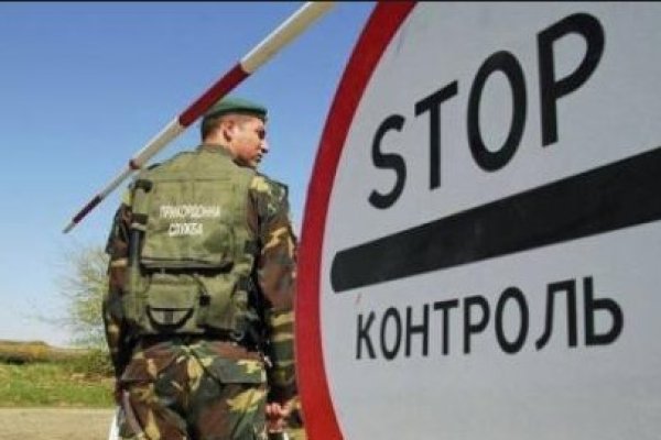 Что случилось с кракеном маркетплейс