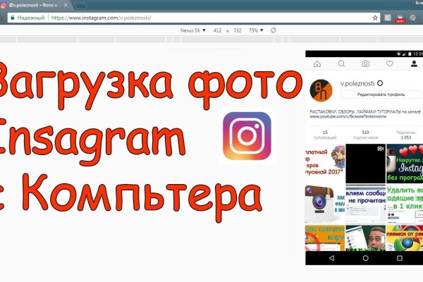 Кракен маркет наркотики