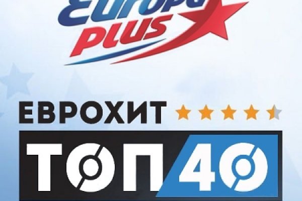 Кракен даркнет 2krnmarket