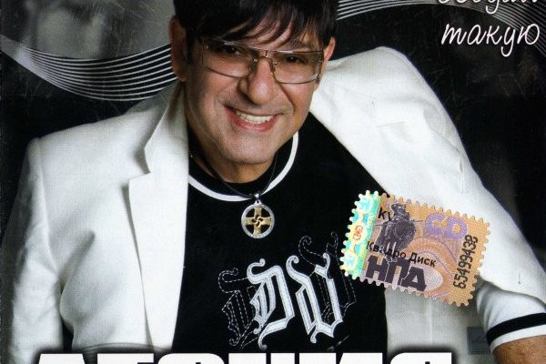 Кракен магазин тор
