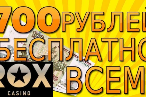 Кракен тор krakendark krakendark link