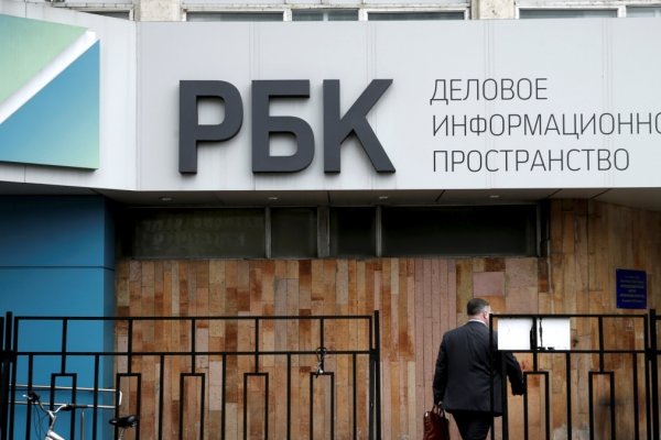Кракен рабочее на сегодня сайт