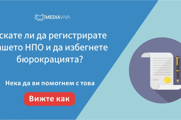 Кракен 15 ссылка