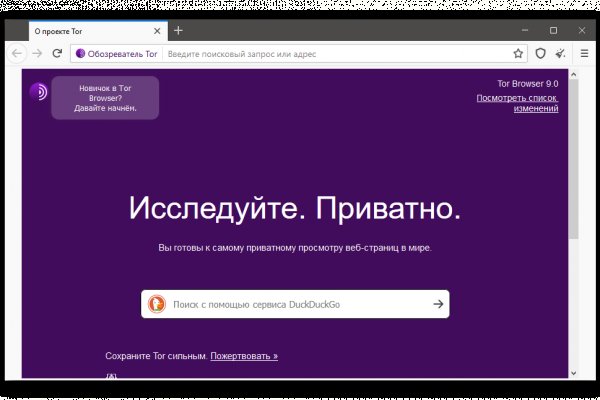 Кракен сайт ссылка kr2web in