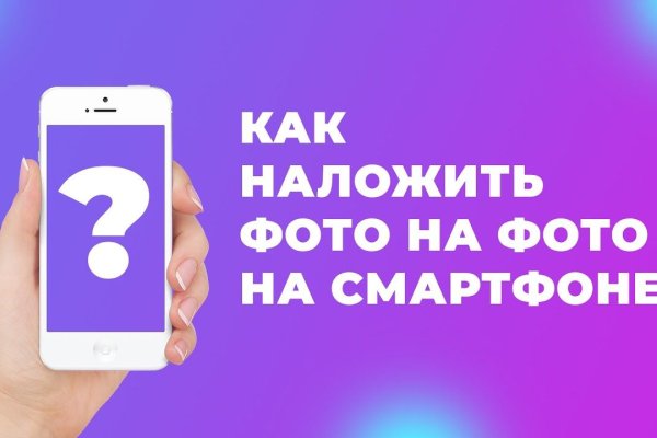 Кракен это наркотики