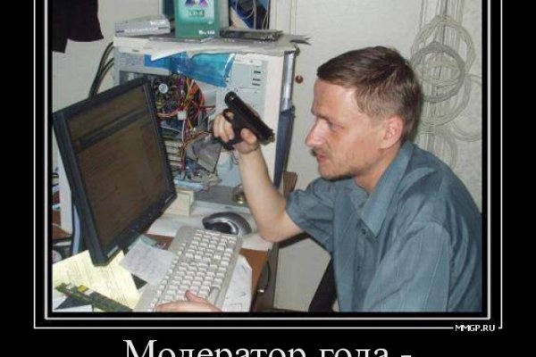 Кракен даркнет тг