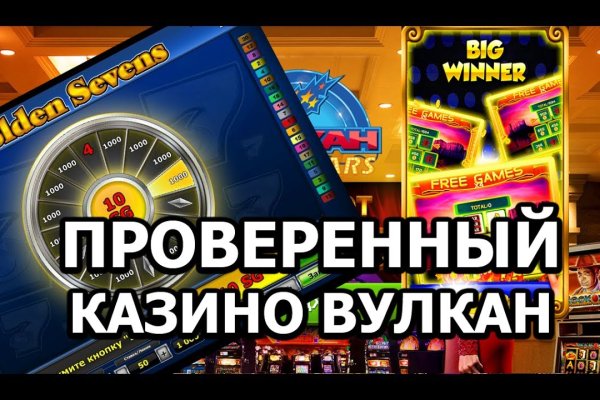 Кракен это даркнет маркетплейс
