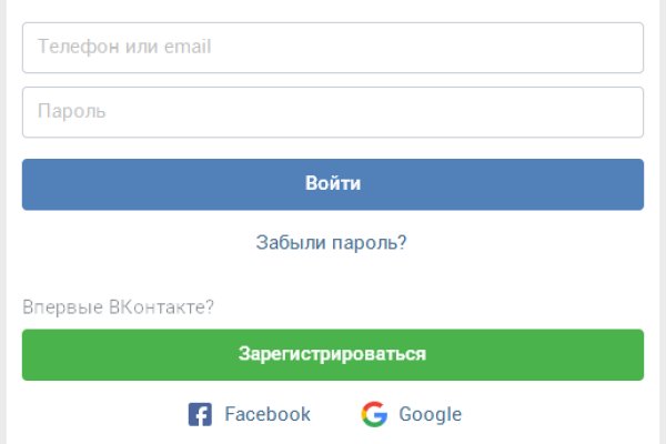 Кракен сайт даркнет зеркало