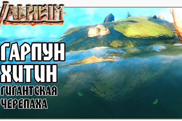 Кракен что это за маркетплейс