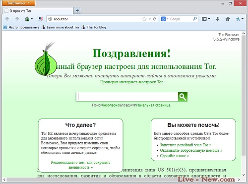 Кракен обход