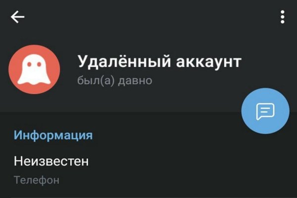 Кракен маркетплейс