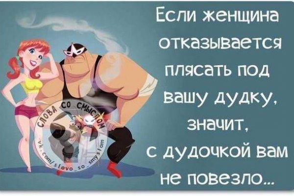 Список даркнет сайтов