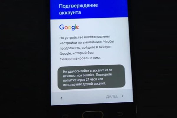 Сайты типа гидры