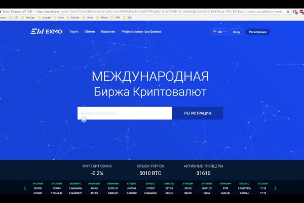 Кракен маркетплейс телеграм