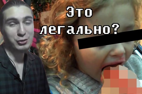 Kraken сайт kraken clear com