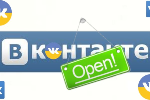 Kra38at