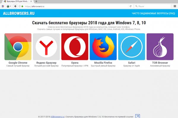 2 krn