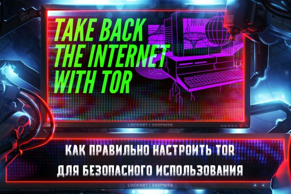 Что такое kraken в россии