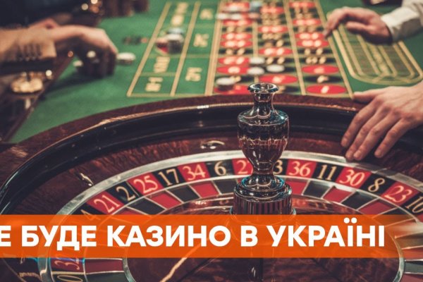 Ссылки для даркнета