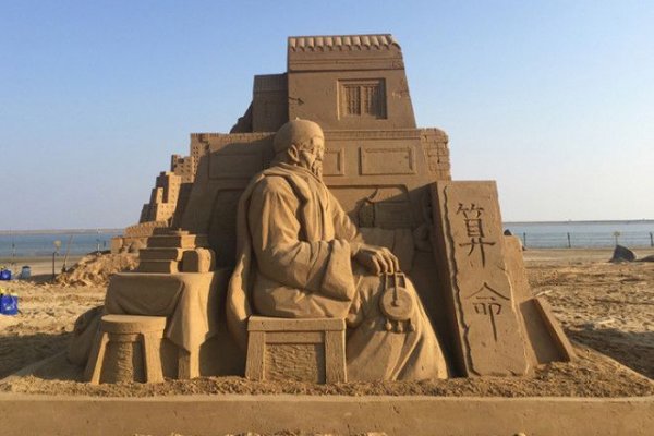 Площадки в даркнете