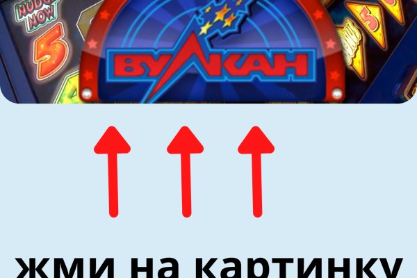 Кракен продает наркотики