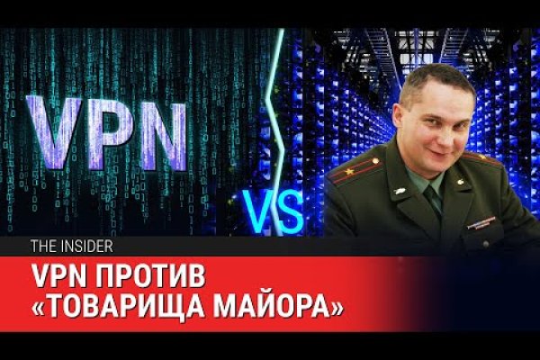 Кракен магазин kraken4am com
