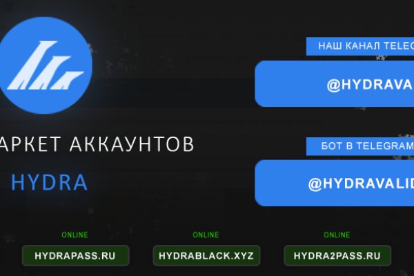 Кракен нарка шоп