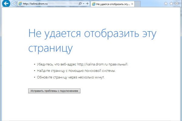 Kra28at