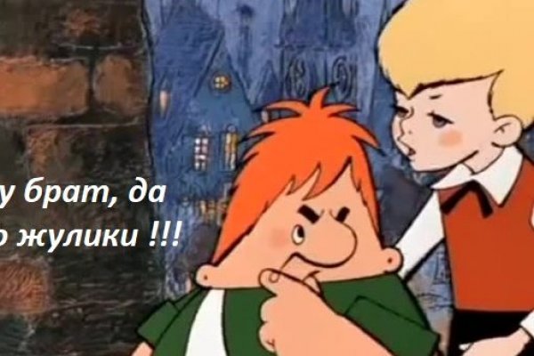 Кракен ссылка онион зеркало