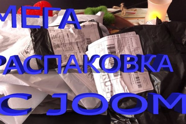 Ссылки на кракен блэкспрут