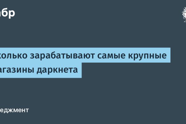 Нарко сайт кракен