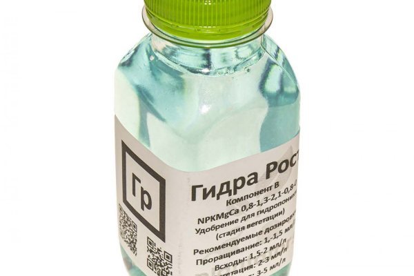 Кракен дарксайд