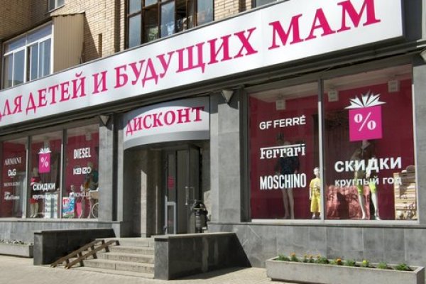 Кракен купить наркотики