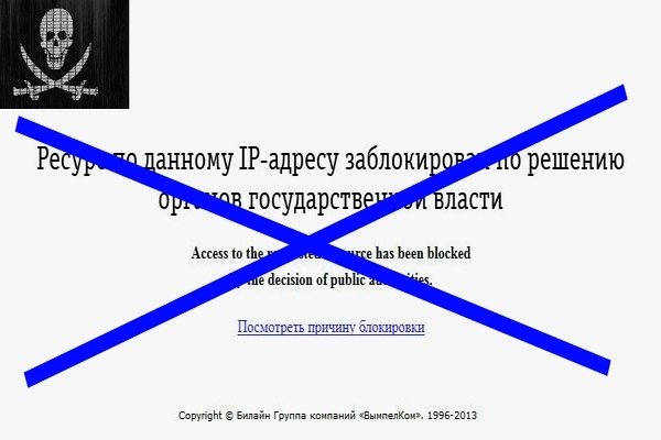 Как зарегаться на кракене