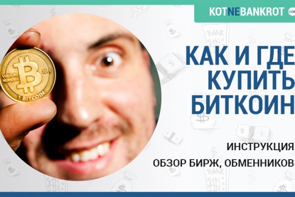 Kraken 18